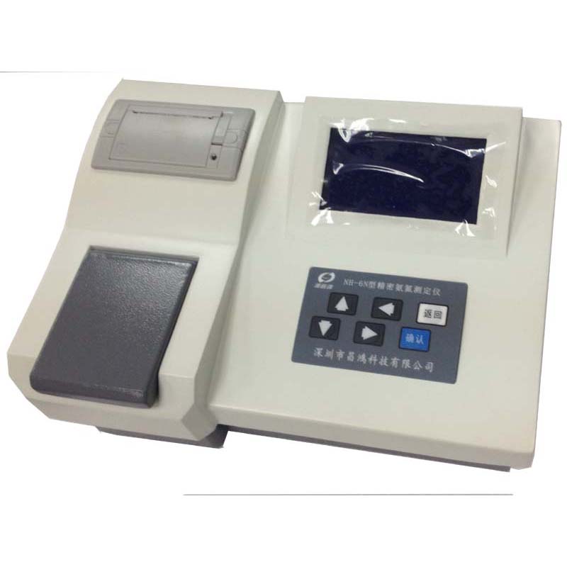 氨氮测定仪 NH-6N型