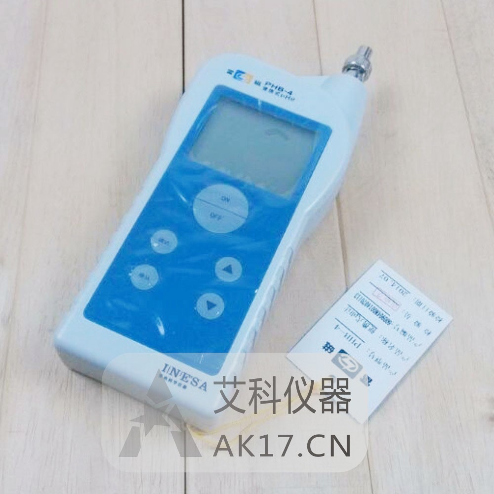 上海雷磁PHB-4便携式PH计 酸度计ph值测试仪/检测仪